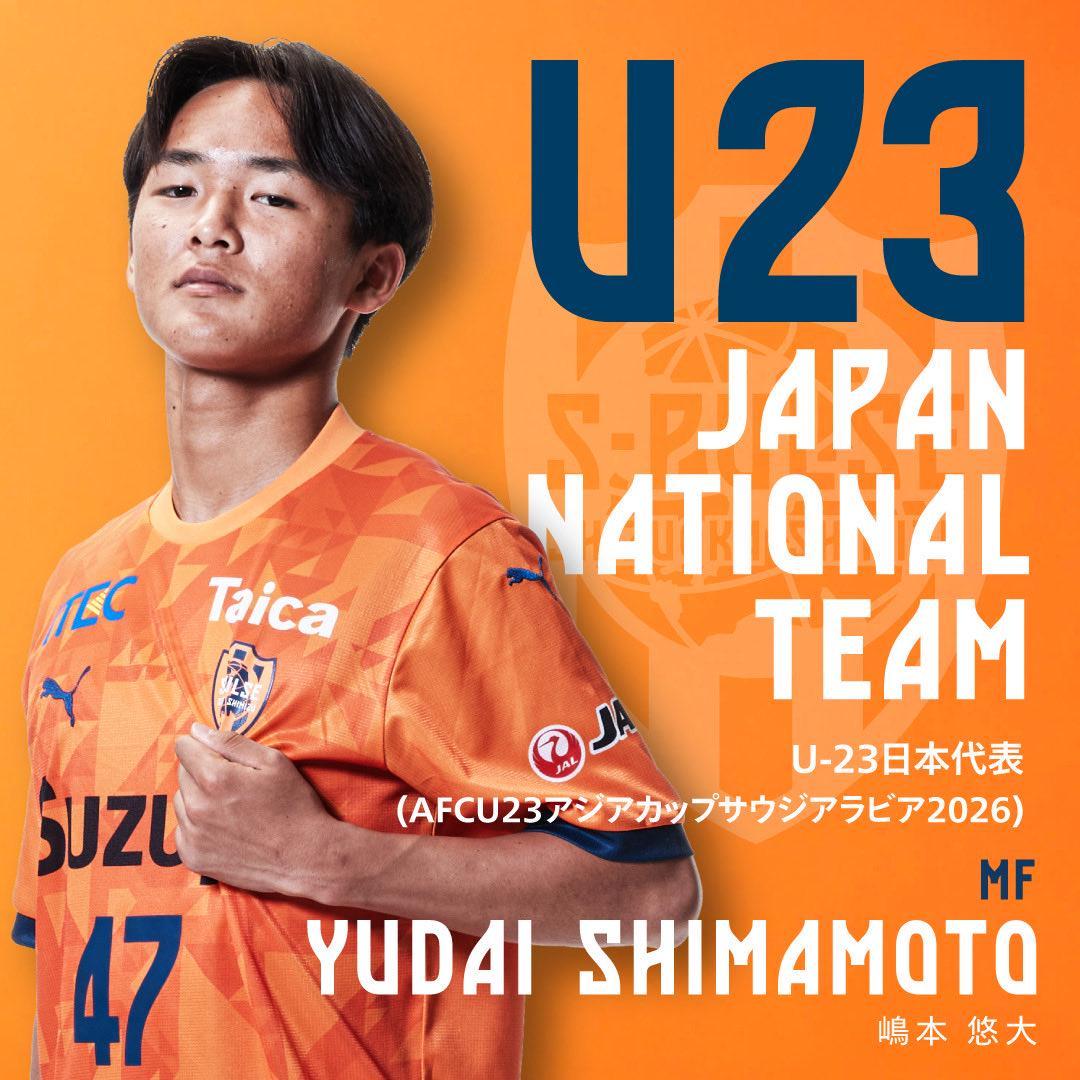 GG扑克下载-倒打一耙？92次犯规断层第一，日本U23中场嘲讽国足“功夫足球”